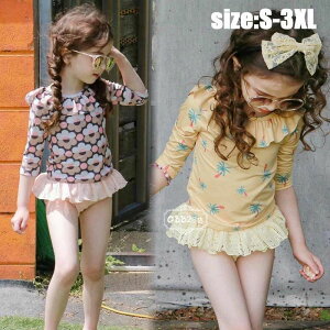 yI[vLOI1000~OFFN[|z ̎q 3_Zbg  XN[ gbvX X|[cEGA ԕ q  LbY XCEFA V WjA K[Y xr[ qǂp 