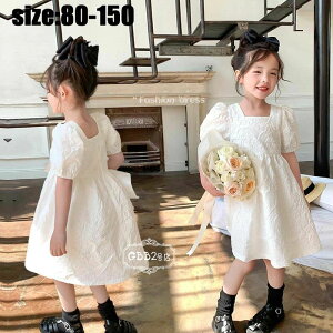 ؍q s[X   ̎q qhX ][g  xr[ qǂ JWA  WjA ʊw /w/p[eB zCg 80 90 100 110 120 130 140 150cm 