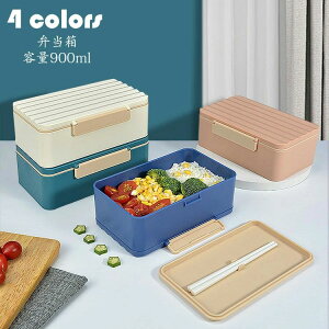 yI[vLOI1000~OFFN[|zٓ `{bNX  {[_[ ٓ  sNjbN ֗ 1i Hiۑe Vv V i Mtg e 900ml dqW