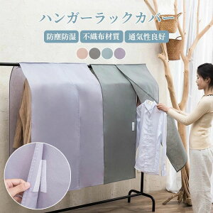 yI[vLOI1000~OFFN[|znK[bNJo[ sDz pCvnK[Jo[ ߗރJo[mJo[ hoJo[ N[[bgp ܂Ƃ߂ăJo[ |[nK[ n 