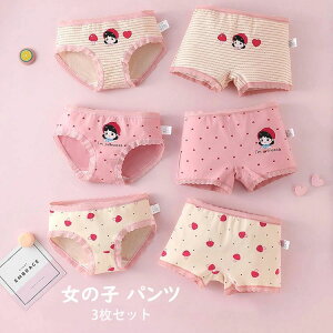 yI[vLOI1000~OFFN[|zpc ̎q LbY xr[ K[  Ci[ ꂢ IV 킢  _炩 gNX u[t pc {NT[Epc  w lG