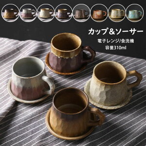 yI[vLOI1000~OFFN[|zR[q[Jbv\[T[ {  g 310ml }OJbv t  ϔM ϗ Rbv R[q[ e  Lb`G mH H 