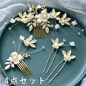 yI[vLOI1000~OFFN[|z 4_Zbg wAs R[ 񂴂 p[  m   U K⒅ FŊ|   S[h wAANZT[ Ă΂ OB { 30