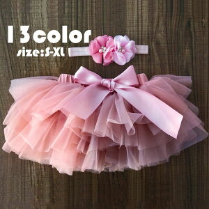 q ̎q xr[ XJ[g {gX   VtHXJ[g JWA V[g   Ǝ w 13F eBA[hXJ[g