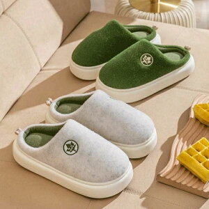 yI[vLOI1000~OFFN[|z[V[Y  Xbp fB[X Y {AXbp 㗚 qp ӂӂ 킢 ₦h~ C  É _炩  O p 