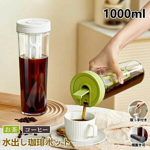 yI[vLOI1000~OFFN[|zop |bg u oR[q[|bg o ACXR[q[ p |bg  ACXR[q[ |bg R[hu[  