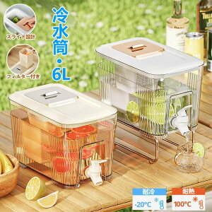 yI[vLOI1000~OFFN[|z␅ ϔM sb`[ u 6bg ֌t ①Ƀ|bg ϗ 􂢂₷   Y_ {g ① hN{g eB[|bg 