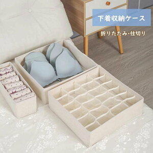 yI[vLOI1000~OFFN[|zd؂P[X [{bNX z ܂肽 o[ ߗގ[  A_[EFA C nJ` uW[ lN^C d؂{bNX ߗރP[X 