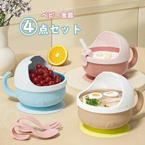 yI[vLOI1000~OFFN[|zxr[H Zbg {E Xg[ Xv[ tH[N ЂԂȂ Ԃ H  V H xr[ HZbg ₷ 