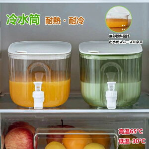 yI[vLOI1000~OFFN[|z|bg 4bg ␅ ϔM ֌t |bg 4L e ^N ␅|bg    Y_ oPbg hN{g eB[|