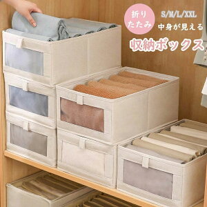 yI[vLOI1000~OFFN[|z[{bNX z ܂肽 Xg[W{bNX  CD[ ߗރP[X  ߗގ[ ᔠ [P[X RpNg [ [BOX ߗ m