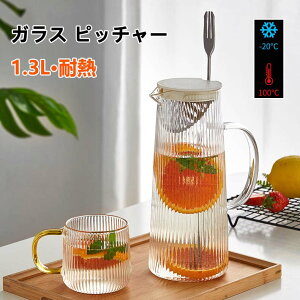 yI[vLOI1000~OFFN[|zϔMKX sb`[ 1.3L t[o[EH[^[ Wt ␅   􂢂₷ |bg ⒃|bg ACXeB[ ⒃ WO ␅ 