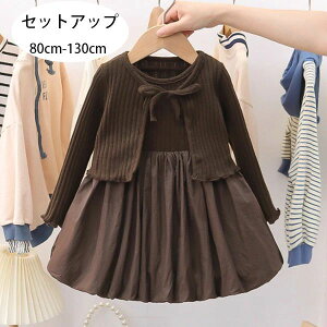 q ̎q ZbgAbv  s[X \ t H  ʉ ʊw qǂ qǂ wZAct jbgJ[fBK+m[X[us[X lC LO Be