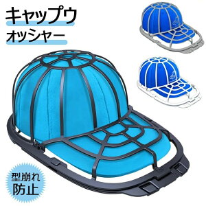 yI[vLOI1000~OFFN[|zLbvEHbV[ Lbvz_[ 싅X Xq H􂢋@ 싅XEHbV[ lp qp p s plbgI ^h~ @