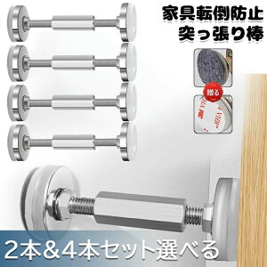 yI[vLOI1000~OFFN[|z˂_ Z ]|h~ Ƌ ς_ ԗp ϐk|[ Ƌ]|h~ 2{Zbg 4{Zbg ^X e[u HI  یpbh 