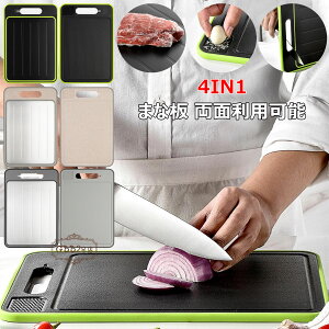 yI[vLOI1000~OFFN[|z4in1 ܂Ȕ ʗp\ }𓀃v[g u 𓀎M @\ ܂Ȕ R y H@Ή Hi  hg JbeBO{[h 36.5x25x1cm 31.1x21x1cm 2