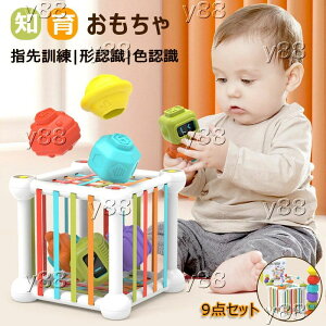 m  ςݖ j̎q ̎q 炨 wP ]g wg Ԃ mߋ 1 2 3  `킹 ^b`m  LbY q wV Or[