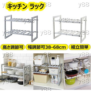 yI[vLOI1000~OFFN[|zVN [bN Lb`bN 䉺 2i gȒP gݗ ^ RpNg 䏊[ XCh  y tCp G [I Xy[X