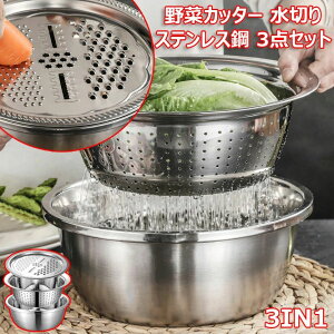 Lb`낵 3_Zbg XeX| 3in1 XCT[ ډM\ @\ `[Y  ʕ {E XCX Ȏw̖ Z Ǝ y ؒZbg S 