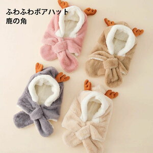 yI[vLOI1000~OFFN[|zxr[ LbY }t[ Xq NX}X v[g j̎q Ԃ   ӂӂ lbNEH[}[ qǂ qp Aj} H ~ V 