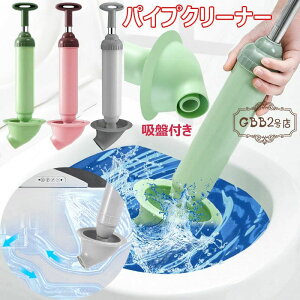 yI[vLOI1000~OFFN[|zpCvN[i[ o[Jbv  l܂ gCl܂ ^|v  \ gC܂c[ ^|v 蓮 |v p