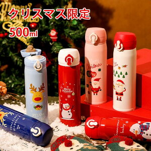 yI[vLOI1000~OFFN[|zyNX}Xz  500ml }O{g 􂢂₷  ۉ ۗ XeXP[^C{g l ⋋ XeX W[ ₽  