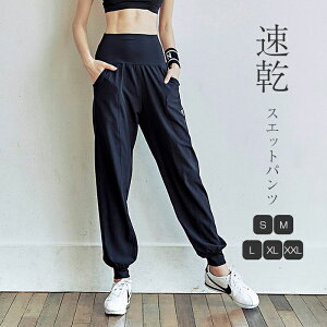 yʌI30%OFFN[|zWK[pc fB[X  XGbgpc WEFA tBbglXpc KEFA Kpc Opc jOpc X|[cpc K