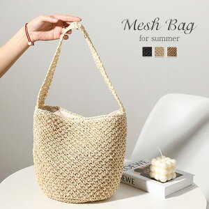 yʌI30%OFFN[|zg[gobO fB[X g[g JSobN obN 񂰃obO y[p[obO [ y e 傫 V_[obO nhobO }}obO  