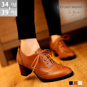 yʌI30%OFFN[|zIbNXtH[hV[Y fB[X [XAbv `L[q[ EBO`bv vC Gi U[ v ubN C 5cmq[ ɂȂ