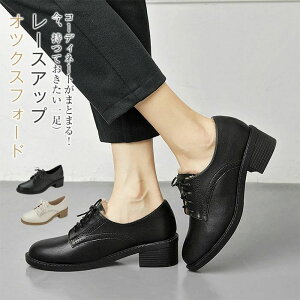 yʌI30%OFFN[|zpvX [XAbv R IbNXtH[hV[Y }jbV Vv [t@[ ₷ ؂ Gi q[  [q[ IbNXtH[h