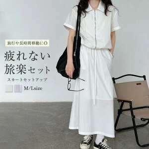 ZbgAbv fB[X XJ[g ㉺Zbg OXJ[g WbvAbv  ꂢ W[W 2_Zbg gbvX {gX  ̌^Jo[ bNX l  o 