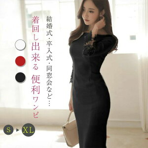 s[X  tH[} G   l i ^ hX [X hJ 傫TCY ^Cgs[X Ă΂ w  Ǝ   e }}  30 40 