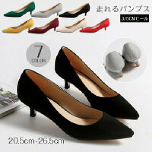 yʌI30%OFFN[|zpvX ₷ ɂȂ  S7F fB[X ʋ ubN x[W O[W 20.5 26.5 TCY 傫TCY tďH ItBX  Ǝ 