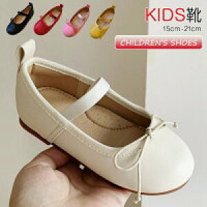 yʌI30%OFFN[|zqC pvX xr[C qV[Y { ̎q tbgV[Y  LbYV[Y qǂ  i \  w Ǝ w ct