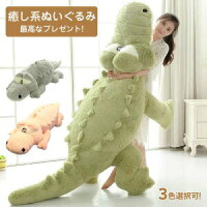 yʌI30%OFFN[|zu120cmvj ʂ ĵʂ k ʂ Gӂӂ ʂ  蕨 ̎q X  ʂ 傫 v[g