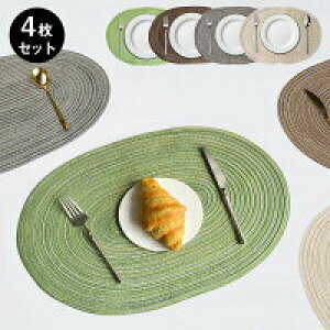 yʌI30%OFFN[|zy4ZbgzV `}bg ҂ e[uEFA ` ~ fM ɂ  Lb` _ CeA ƒ ͋C v