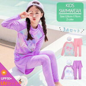 yʌI30%OFFN[|z ̎q Zp[g q bVK[h LbY WjA 120/130/140/150//160/170cm XCEFA ǂ tBbglX q UV΍ Ăh~ Kp ㉺Z