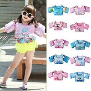 �y���ʌ���I30%OFF�N�[�|���z�A�[�������O �q���p �r ������ �y�� �c�� �v�[�� ���C�t�W���P�b�g ������ �������� ���j���K�p�� ���V�� �X�C�~���O �⏕�� �j�����p �t���[�T�C�Y 10�F�I���� 