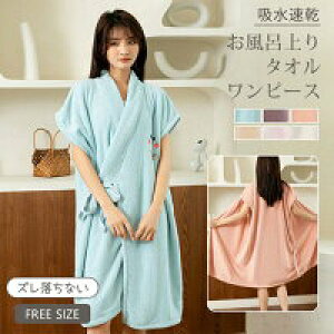 ^CṽoX^I 傫 TCY  hJ s[X bNX z^I C [EGA v[ XC~O C  v[g  ^Is[X 