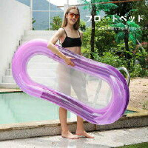 yʌI30%OFFN[|z l NA t[gxbh 160cm×90cmTCY \t@[ }bg t[eBO EW `FA C  V  v[ C r[` W[ 