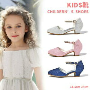 yʌI30%OFFN[|ztH[}V[Y tH[}C qC ̎qp  LbYV[Y qǂC  RN[ _X \  p[fB[  Ǝ w