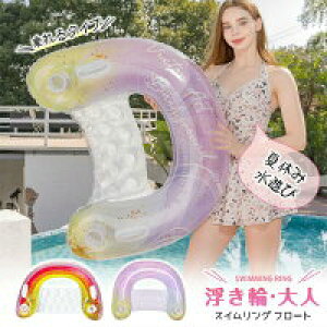 yʌI30%OFFN[|z t[g nbN \t@[ lp LL V C//V 92x76cm ΍ t wt  ܂肽