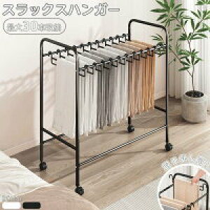 XbNXnK[ e 20{| 24{| Y{nK[ pcnK[ Y{ [  ߗގ[ ^I| nK[ RpNg e l炵 30{| LX^[t 