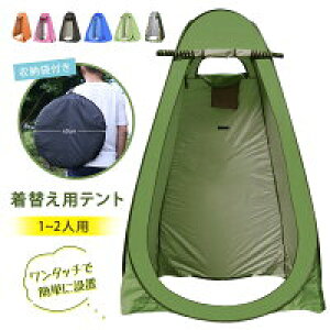 yʌI30%OFFN[|zy悠zւpeg |bvAbveg ȈՃV[ C  hЃObY h ^b`eg ނ 悯 悯 AEghA ʋC悢 