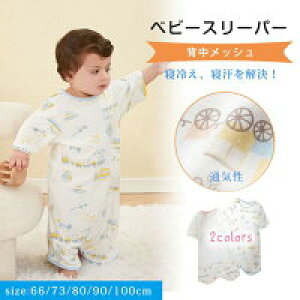 yʌI30%OFFN[|zxr[ X[p[  bV ėp 100 LbY [΍ ̉ Q Q pW} Rbg ʋC t  c EȒP Xibv{^ oYj w