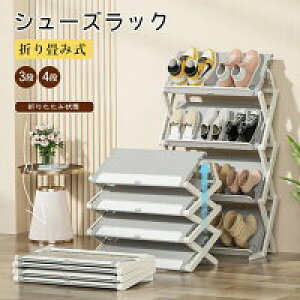 yʌI30%OFFN[|zV[YbN X  Xy[X 2way ܂肽 ֎[ ^ ΂ Ȉ i V[Y CbN gsv RpNg ʋC y Ԏ[ ȃXy[X 