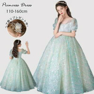 q hX ̎q hX sAm\ hX qǂ LbY hX tH[} qs[X WjA ̎q Be ܎O s[X  O O[ 110-160cm  XpR