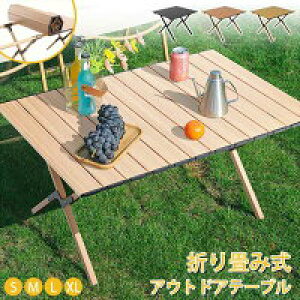 yʌI30%OFFN[|zAEghAe[u ܂肽 Lve[u W[e[u sNjbN o[xL[  RpNg ^ BBQ Ԍ h t ؐ ؖ Ebh