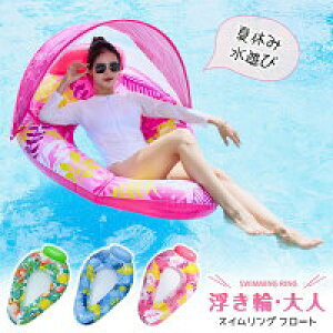 yʌI30%OFFN[|z  EH[^[t[g`FA EW w v[ r[` \t@ t[gxbh ʃbVf V C C  v[ `FA 