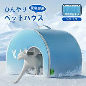 yʌI30%OFFN[|zL ybgnEX ybgGAR[  Ђ L ybgxbh h[^ 􂦂 ܂肽 [ ۗ xbh ΍ MǑ΍ ybg p}bg y